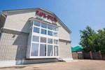 Мини-отель Парк-Отель Алмаз Мини-отель Парк-Отель Алмаз