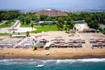 Отель Grand Prestige Hotel Отель Grand Prestige Hotel