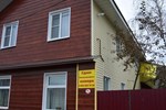 Гостевой дом Кардовского 75 Гостевой дом Кардовского 75