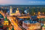 Апартаменты Тау Апартаменты Тау