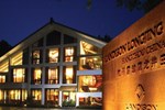 Отель Landison Longjing Resort Hangzhou Отель Landison Longjing Resort Hangzhou
