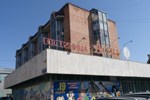 Гостиница Арена Гостиница Арена