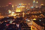 Отель Hotel Nikko Wuxi Отель Hotel Nikko Wuxi