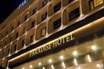 Отель Paradise Hotel Incheon Отель Paradise Hotel Incheon