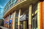 Арт Отель Арт Отель