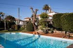 Гостевой дом Quinta Sao Miguel de Arcos Гостевой дом Quinta Sao Miguel de Arcos