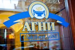 Гостиница Агни Гостиница Агни