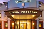 Гостиница Купеческий Гостиница Купеческий