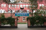 Гостиница Корвет Гостиница Корвет