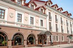 Гостиница Reikartz Гостиница Reikartz