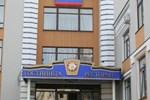 Гостиница Атлантида Гостиница Атлантида