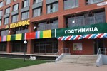 Гостиница Италмас Гостиница Италмас