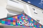 Гостиница Городки Гостиница Городки