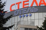 Гостиница Стела Гостиница Стела