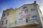 Гостиница Григ Гостиница Григ