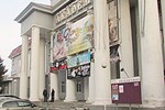 Гостиница Академия Гостиница Академия