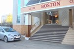 Гостиница Клуб Бостон Гостиница Клуб Бостон