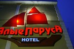 Гостиница Алые Паруса Гостиница Алые Паруса