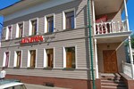 Гостиница Отель-Люкс Англитер Гостиница Отель-Люкс Англитер