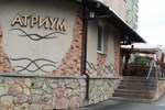 Мини-отель Атриум Палас Мини-отель Атриум Палас
