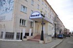 Гостиница Вилюй Гостиница Вилюй