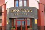Гостиница Кристалл Гостиница Кристалл