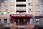 Гостиница Хакасия Гостиница Хакасия