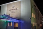 Гостиница Бригантина Гостиница Бригантина