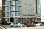 Гостиница Диана Гостиница Диана