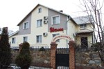 Гостиница Уют Гостиница Уют