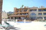 Апартаменты Pierre & Vacances Bonavista de Bonmont Апартаменты Pierre & Vacances Bonavista de Bonmont
