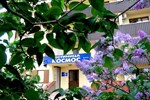 Гостиница Космос Гостиница Космос