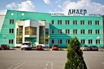 Гостиница Лидер Гостиница Лидер