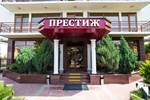 Гостиница Престиж на Просвещения Гостиница Престиж на Просвещения