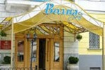 Гостиница Волна Гостиница Волна
