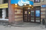 Гостиница Акварель Гостиница Акварель
