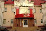 Гостиница Марафон Отель-Клуб Гостиница Марафон Отель-Клуб