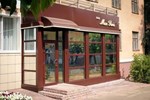 Гостиница Мон Пари Гостиница Мон Пари