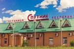 Гостиница Спутник Гостиница Спутник