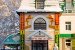 Гостиница Баваренок Гостиница Баваренок