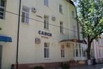 Гостиница Санси Гостиница Санси