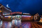 Гостиница Невский Гостиница Невский