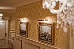 Гостиница Royal City Hotel Гостиница Royal City Hotel