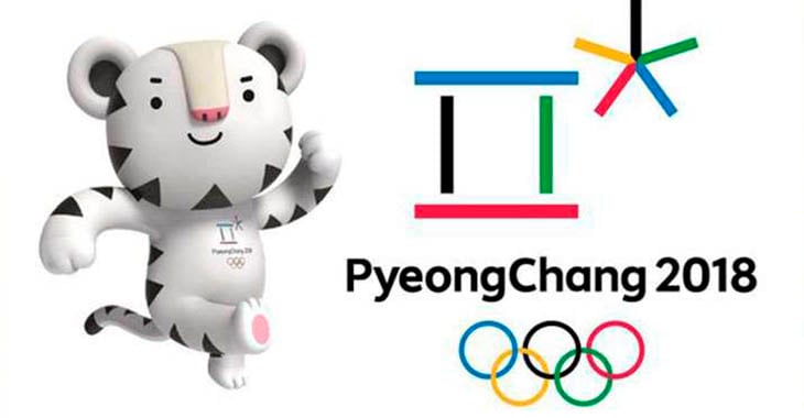 Корея выпустила к Олимпиаде проездной для туристов