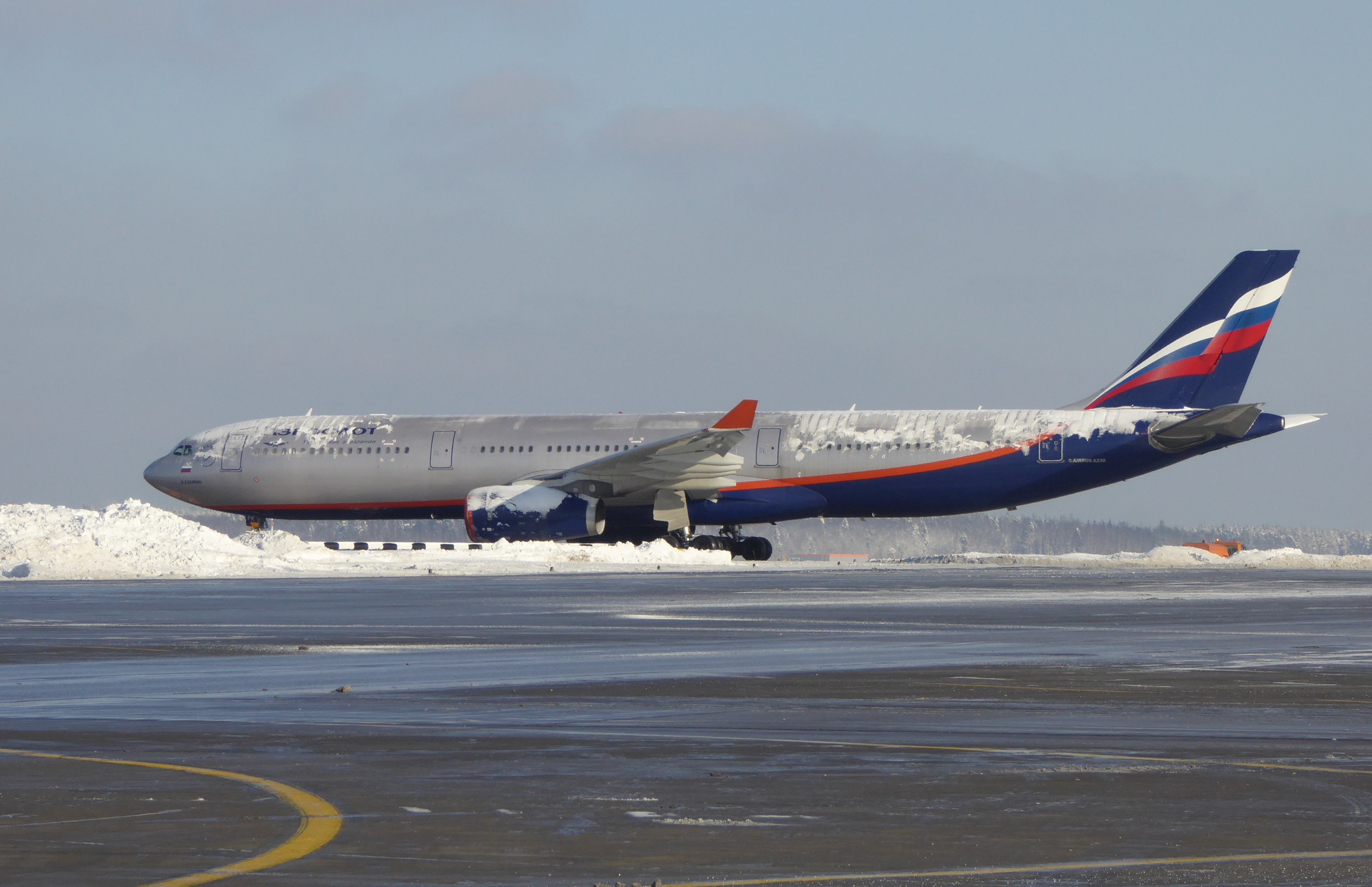 "Аэрофлот" аннулировал 7 февраля около полусотни рейсов