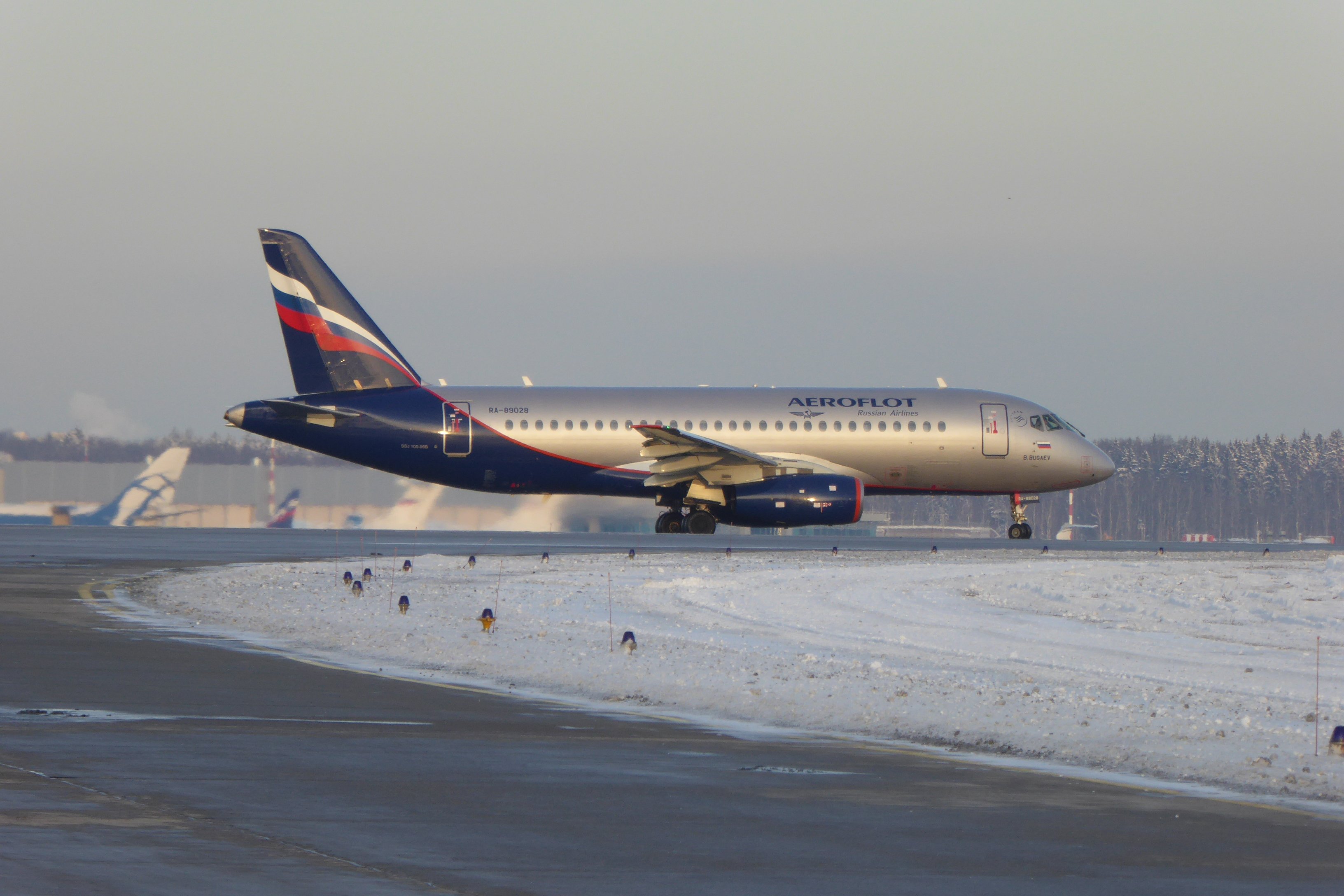 "Аэрофлот" удвоит число рейсов Москва - Бухарест