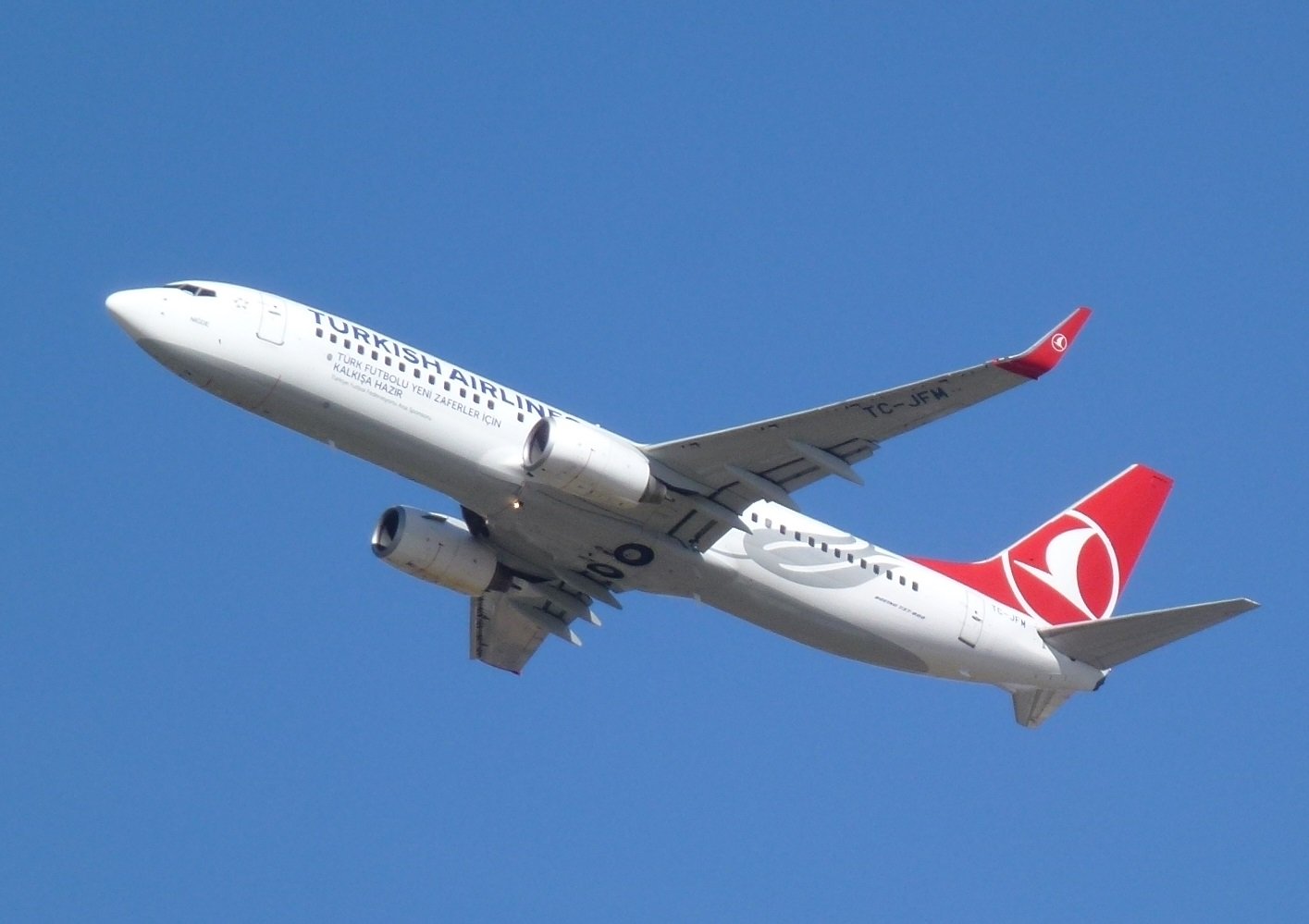 Turkish Airlines заявила об успехе программы бесплатных транзитных остановок в Стамбуле