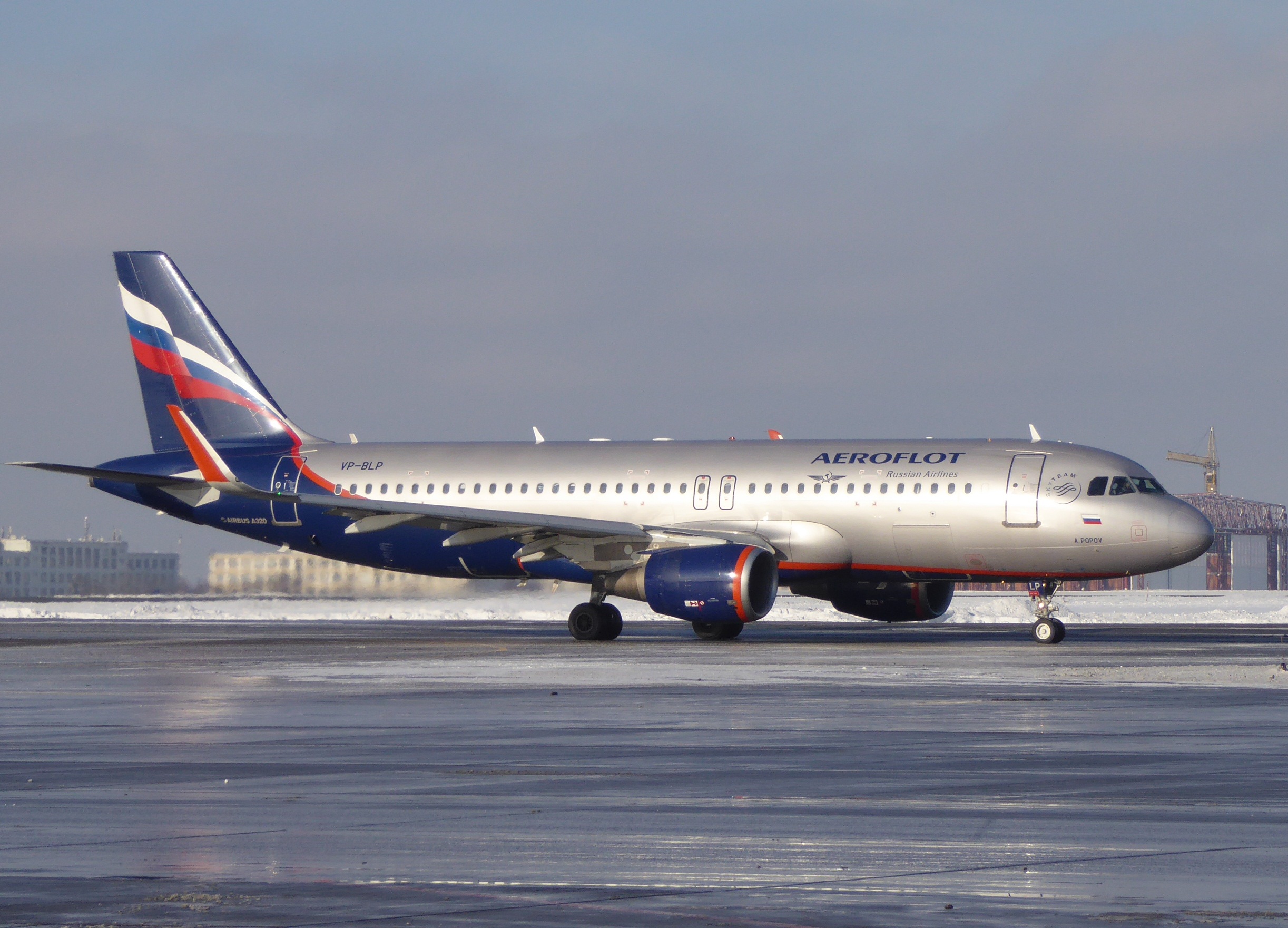 "Аэрофлот" удвоит число рейсов из Москвы в Кемерово