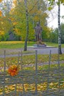 Памятник С. А. Есенину в селе Константиново