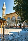 Мечеть, Газиантеп